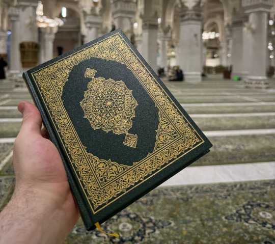 Coran haram Makkah