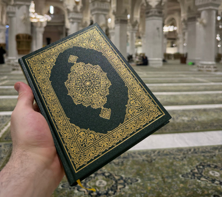 Coran haram Makkah